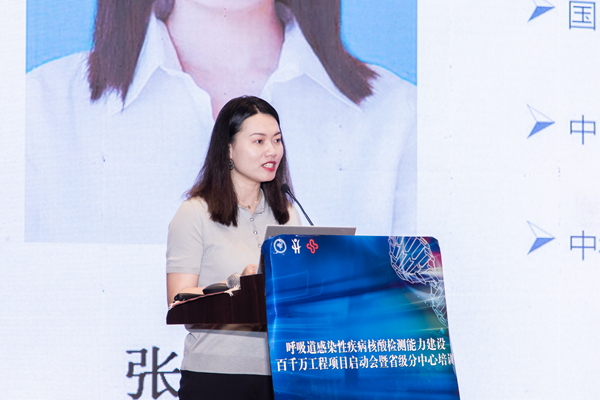 南宫·NG28(中国区)官方网站