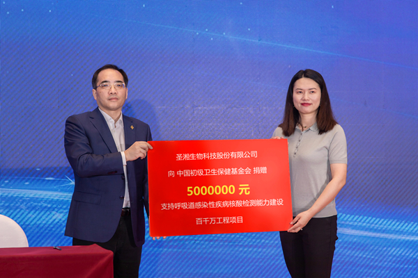 南宫·NG28(中国区)官方网站