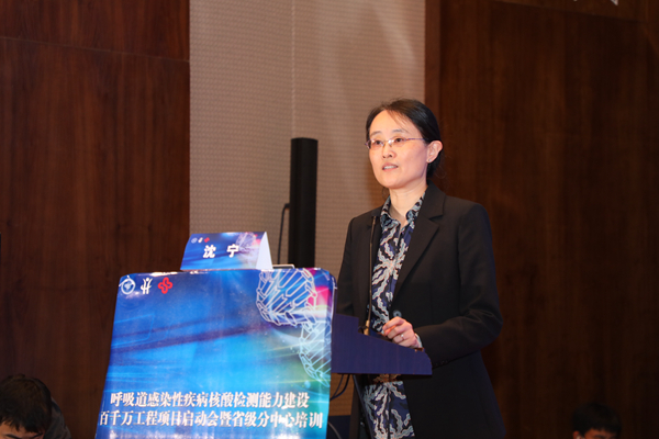 南宫·NG28(中国区)官方网站
