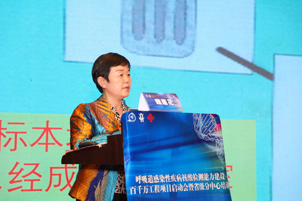 南宫·NG28(中国区)官方网站