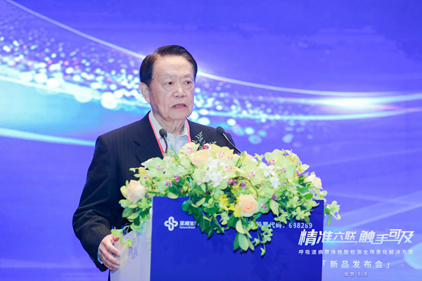南宫·NG28(中国区)官方网站