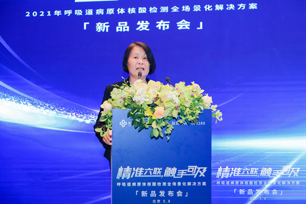 南宫·NG28(中国区)官方网站