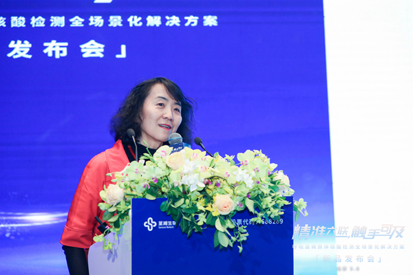 南宫·NG28(中国区)官方网站