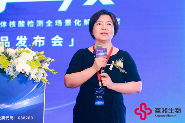 南宫·NG28(中国区)官方网站