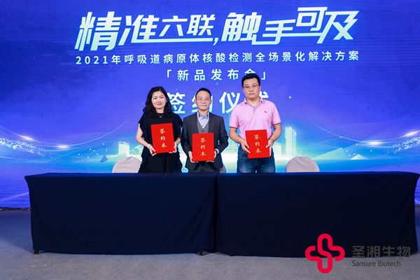 南宫·NG28(中国区)官方网站