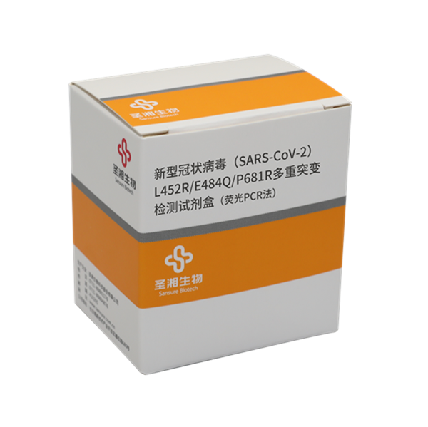 南宫·NG28(中国区)官方网站
