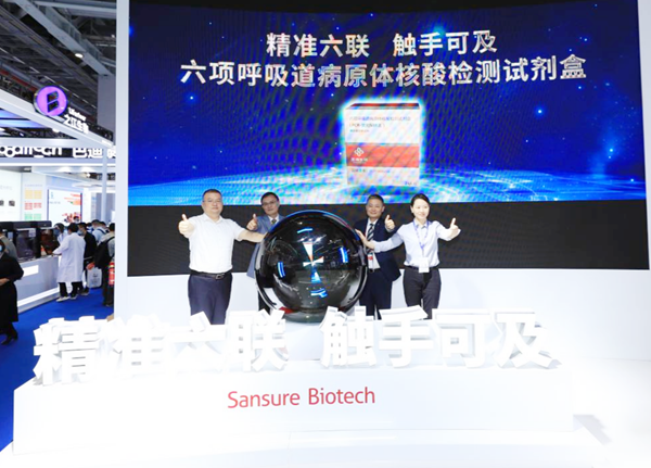 南宫·NG28(中国区)官方网站