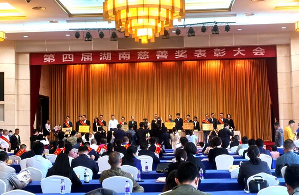 南宫·NG28(中国区)官方网站