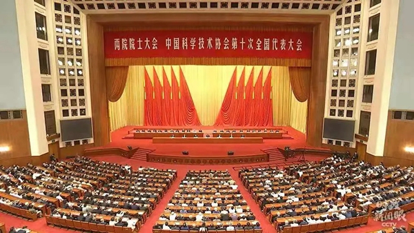 南宫·NG28(中国区)官方网站