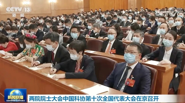 南宫·NG28(中国区)官方网站