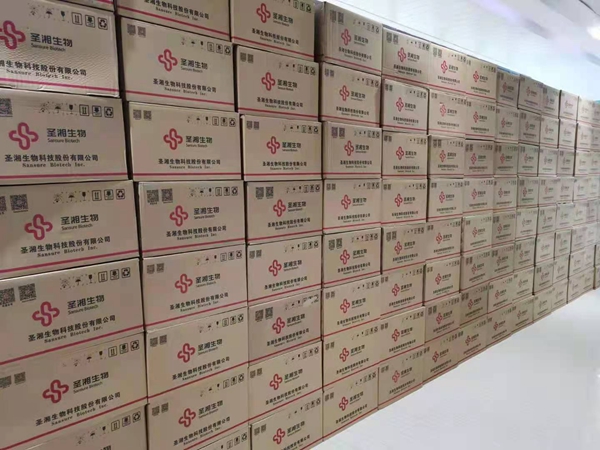 南宫·NG28(中国区)官方网站