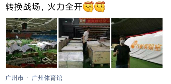 南宫·NG28(中国区)官方网站