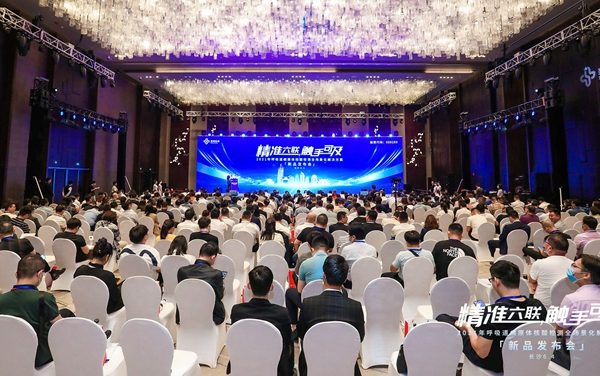 南宫·NG28(中国区)官方网站