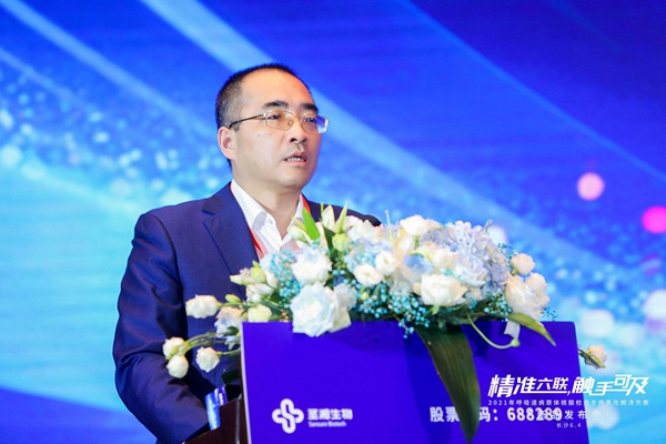 南宫·NG28(中国区)官方网站