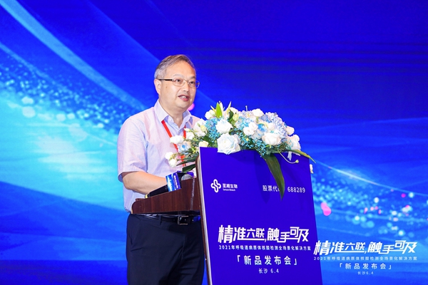 南宫·NG28(中国区)官方网站