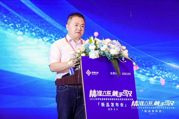 南宫·NG28(中国区)官方网站
