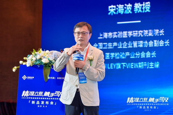 南宫·NG28(中国区)官方网站