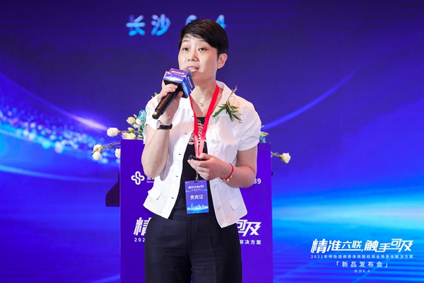 南宫·NG28(中国区)官方网站