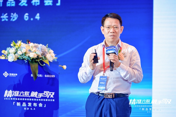 南宫·NG28(中国区)官方网站