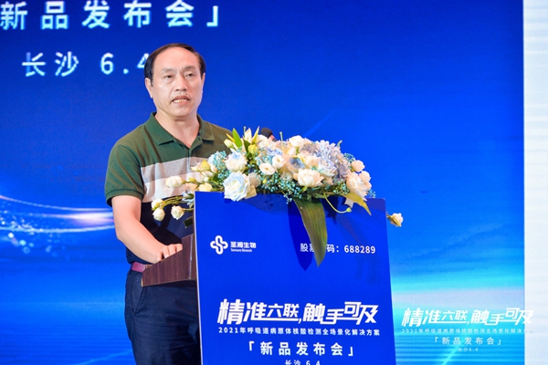 南宫·NG28(中国区)官方网站