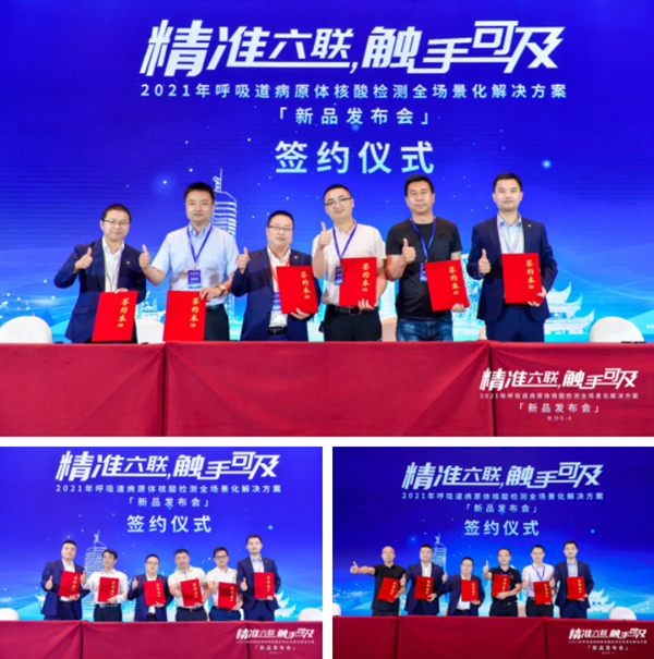 南宫·NG28(中国区)官方网站