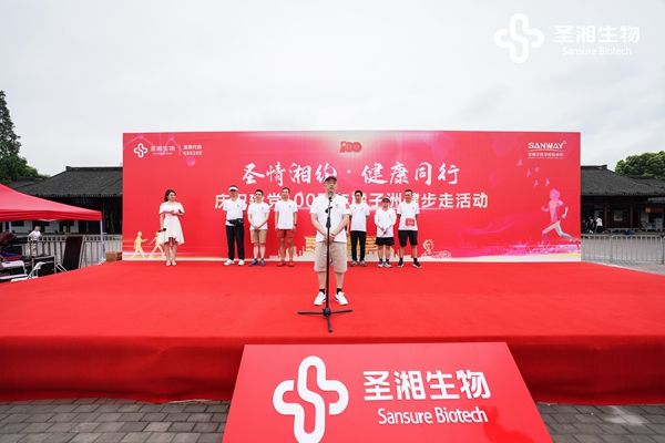 南宫·NG28(中国区)官方网站