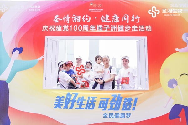 南宫·NG28(中国区)官方网站