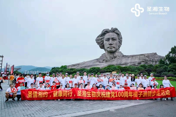 南宫·NG28(中国区)官方网站