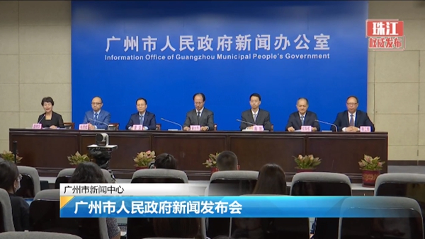 南宫·NG28(中国区)官方网站