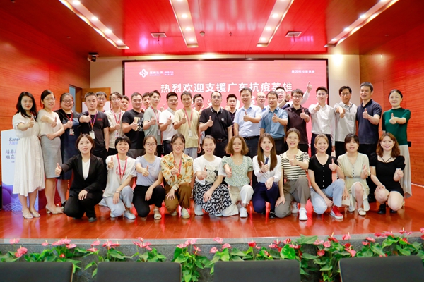 南宫·NG28(中国区)官方网站