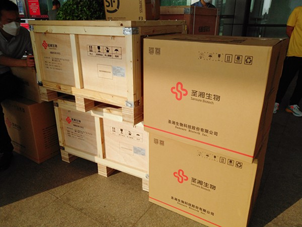 南宫·NG28(中国区)官方网站