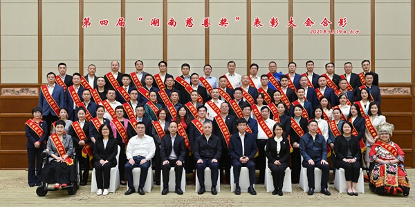 南宫·NG28(中国区)官方网站