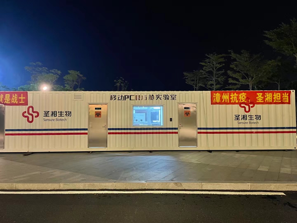 南宫·NG28(中国区)官方网站