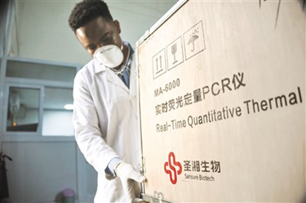 南宫·NG28(中国区)官方网站