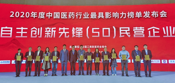 南宫·NG28(中国区)官方网站
