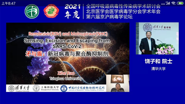 南宫·NG28(中国区)官方网站