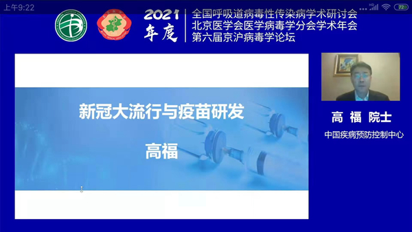 南宫·NG28(中国区)官方网站
