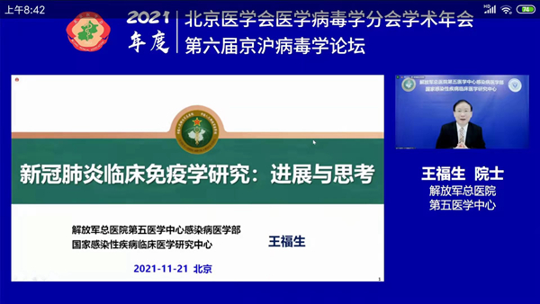 南宫·NG28(中国区)官方网站