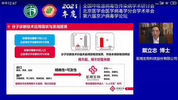 南宫·NG28(中国区)官方网站