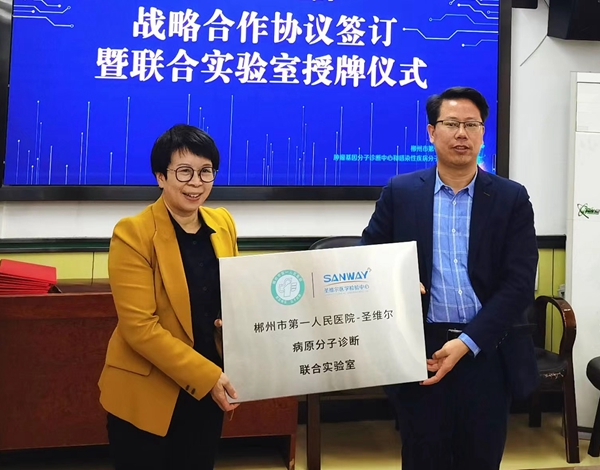 南宫·NG28(中国区)官方网站