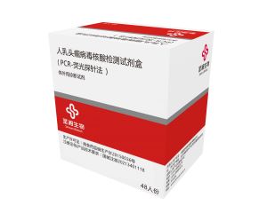 南宫·NG28(中国区)官方网站