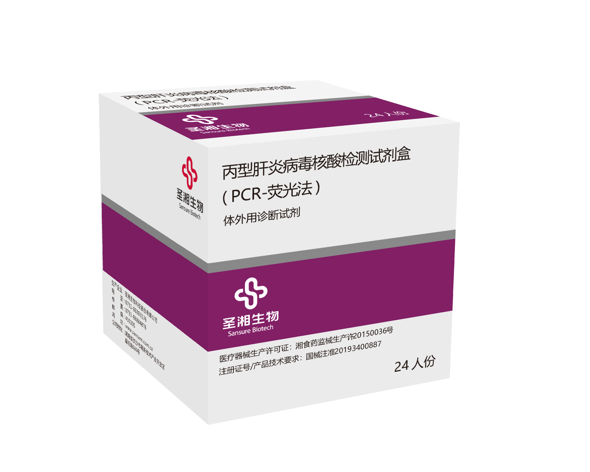 南宫·NG28(中国区)官方网站