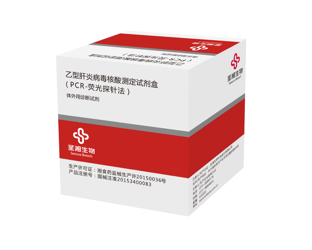 南宫·NG28(中国区)官方网站