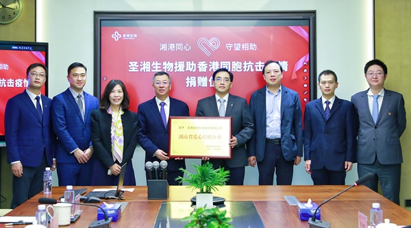 南宫·NG28(中国区)官方网站
