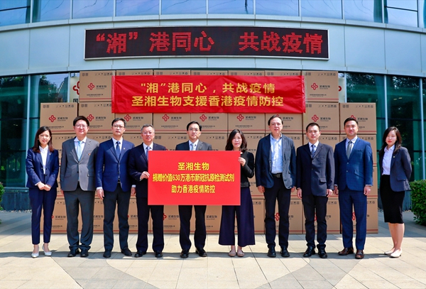 南宫·NG28(中国区)官方网站