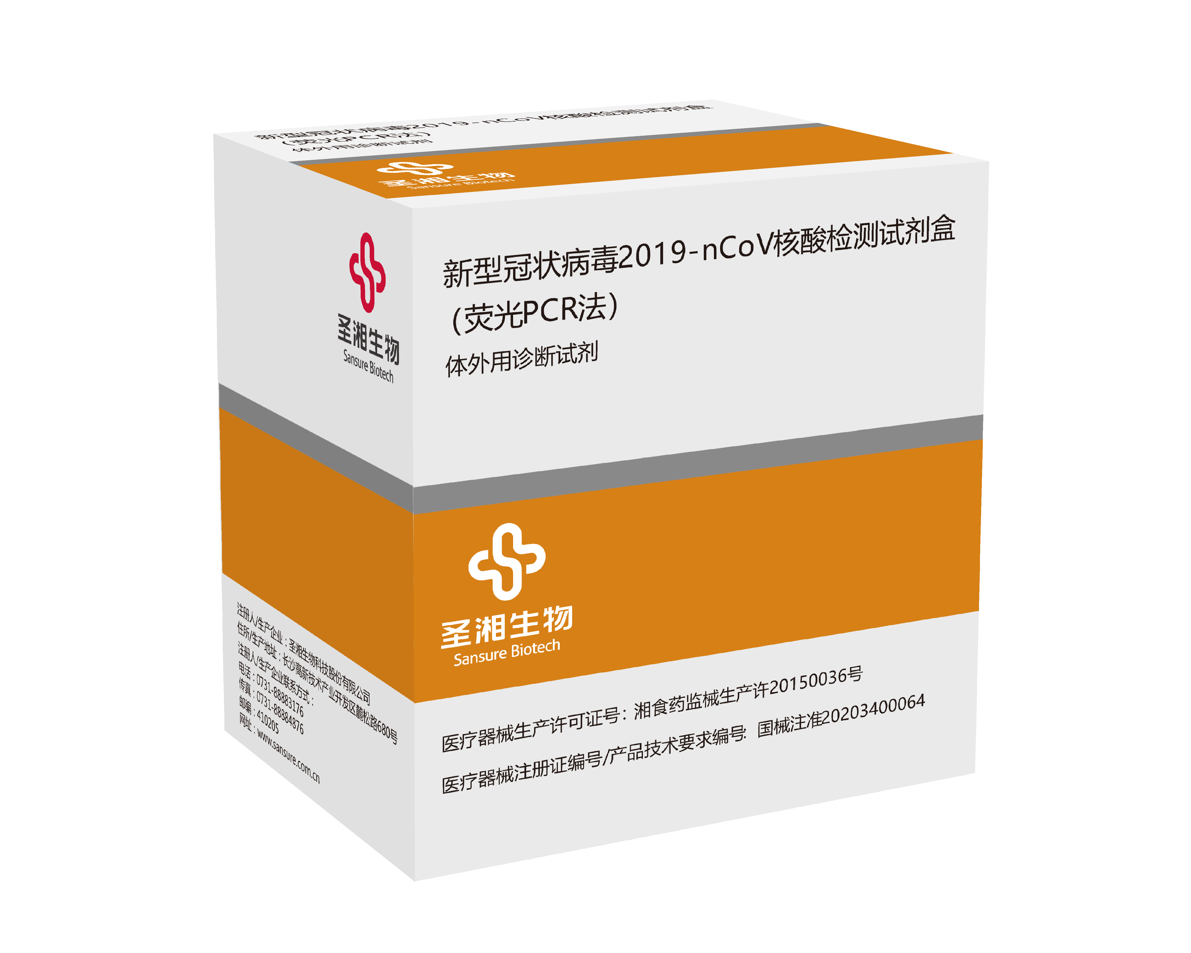 南宫·NG28(中国区)官方网站
