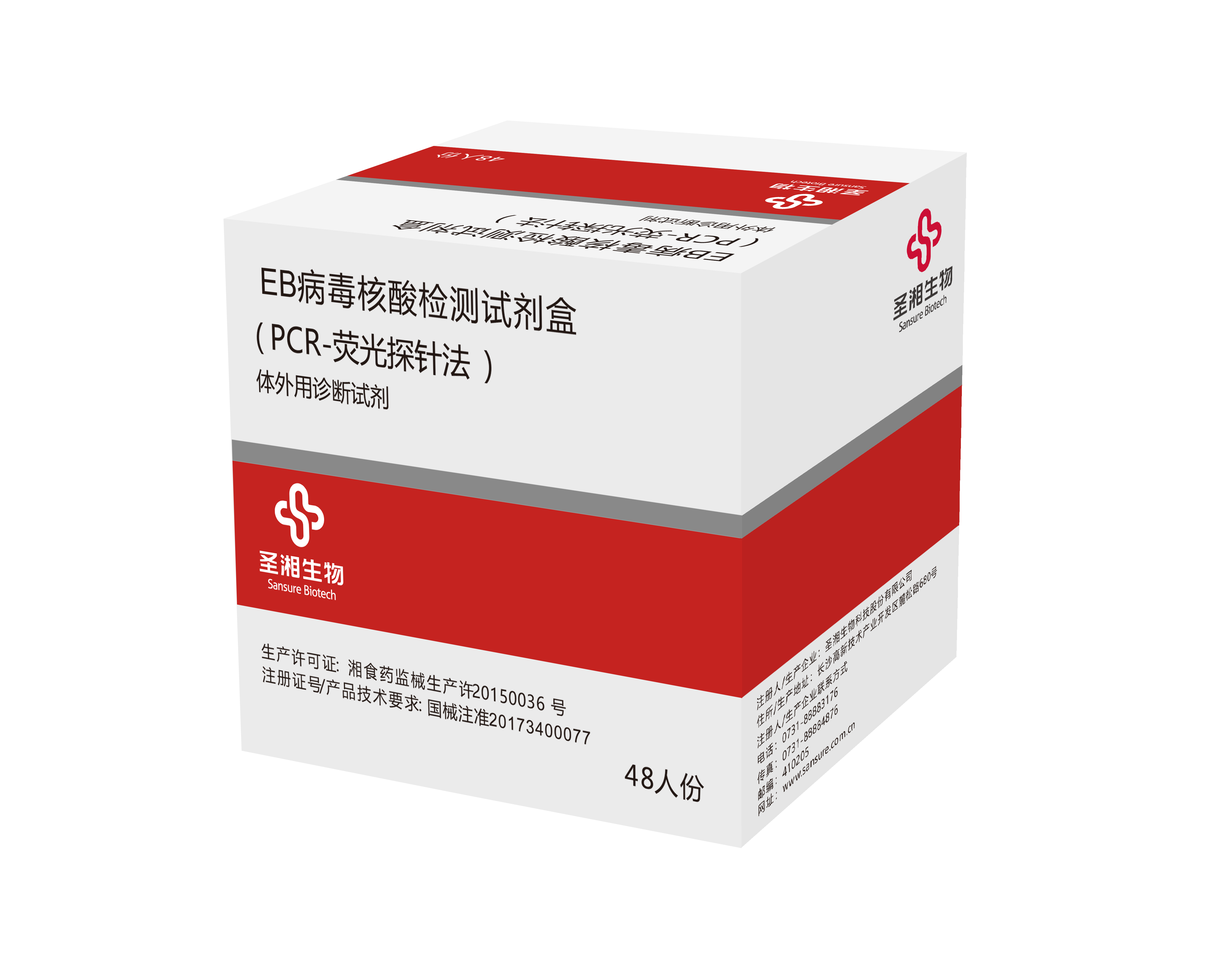 南宫·NG28(中国区)官方网站