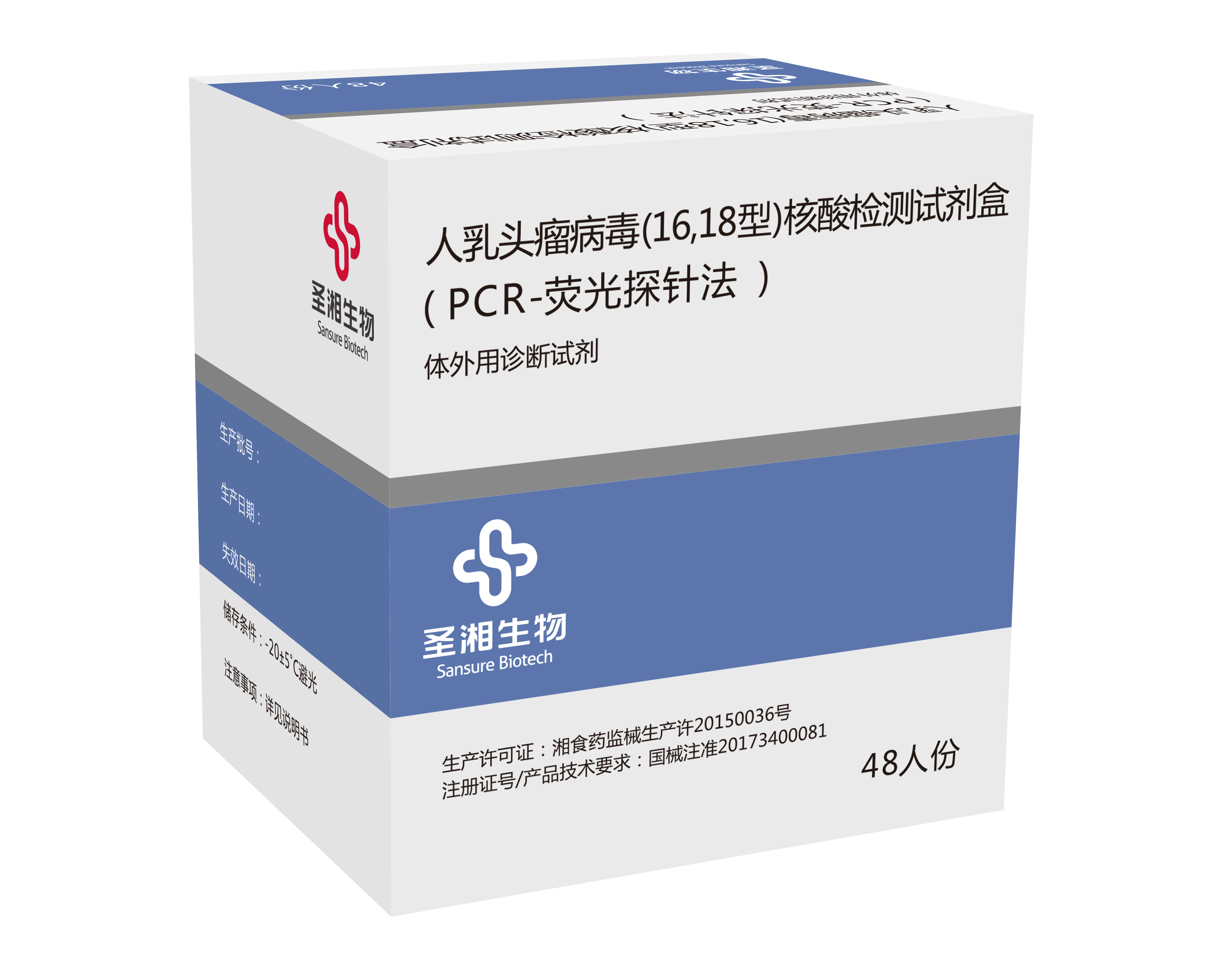 南宫·NG28(中国区)官方网站