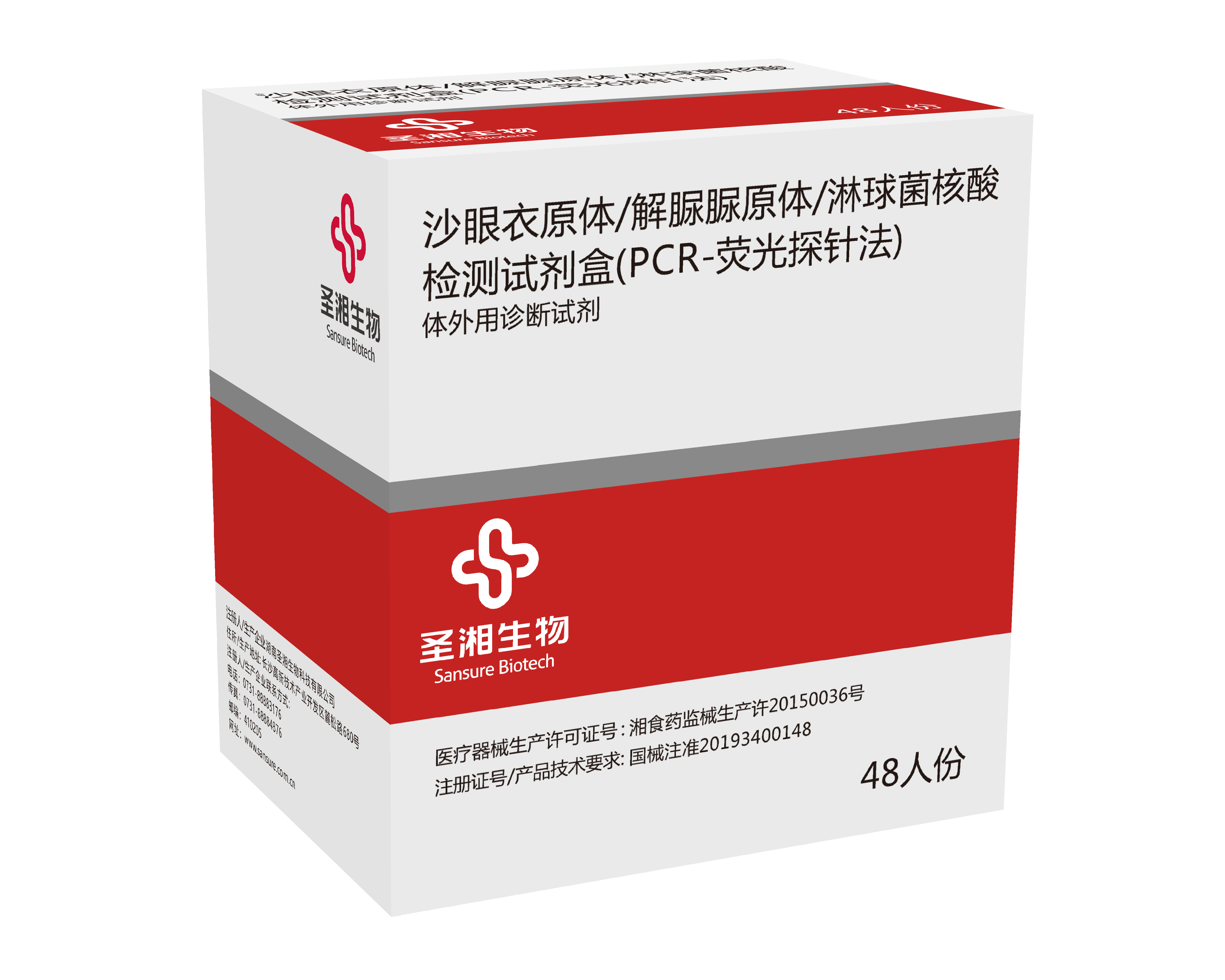 南宫·NG28(中国区)官方网站