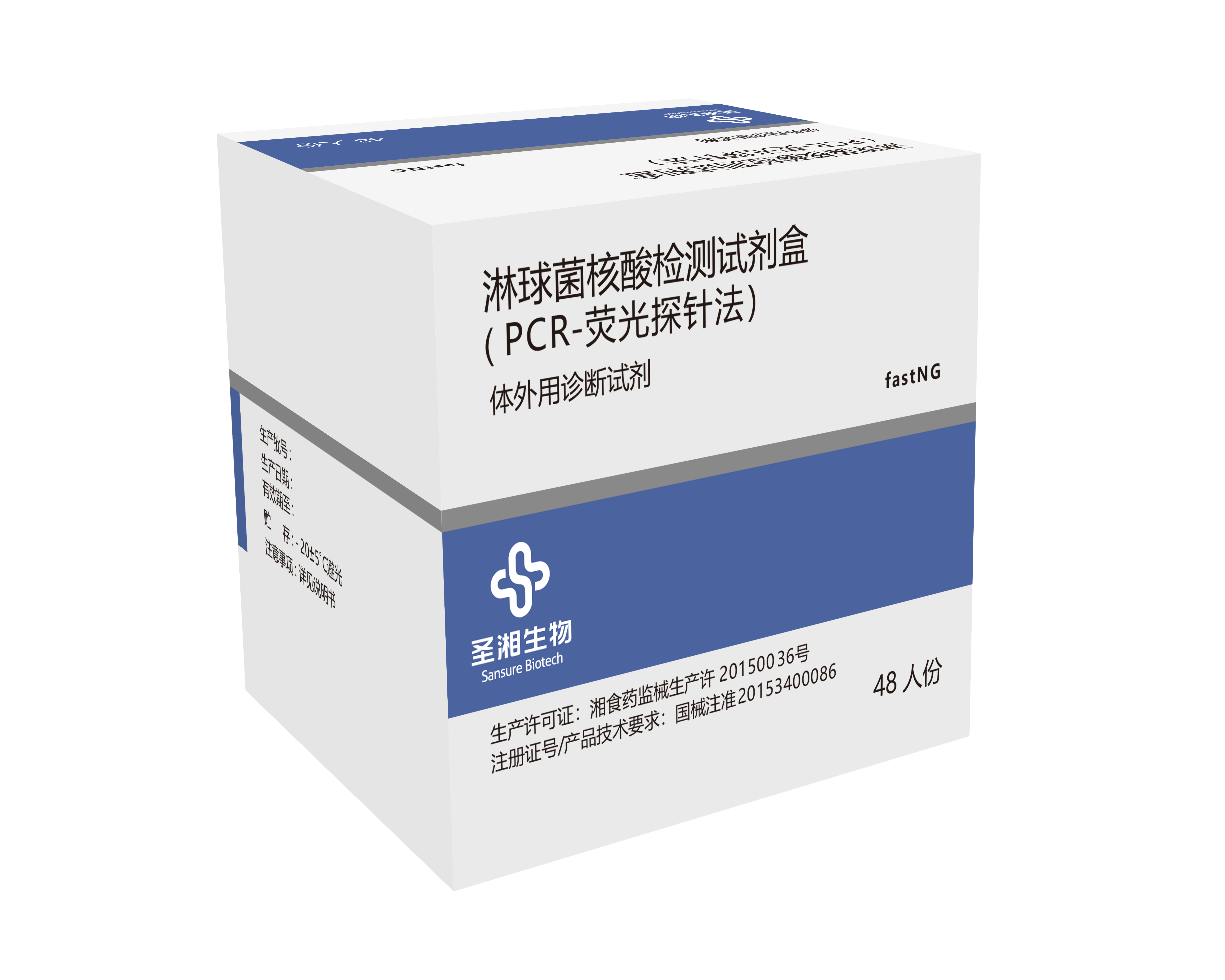 南宫·NG28(中国区)官方网站
